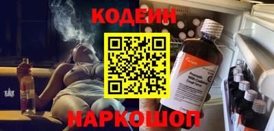 спиды Будённовск