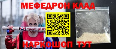 МДПВ Бузулук