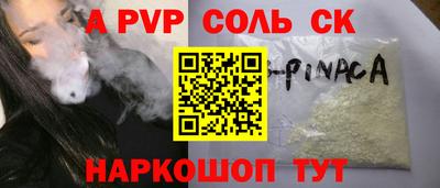 МДПВ Бузулук