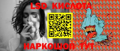 МДПВ Бузулук
