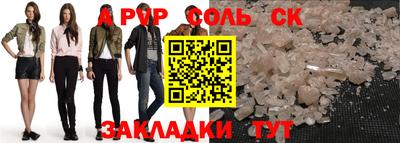 МДПВ Бузулук