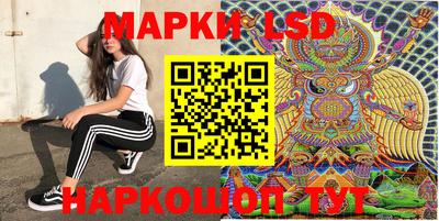 спиды Будённовск