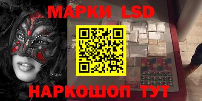 спиды Будённовск