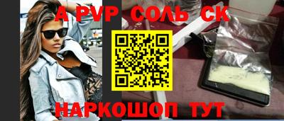 МДПВ Бузулук