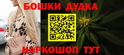 МДПВ Бузулук