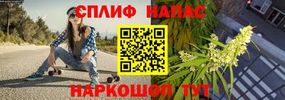 кокаин перу Бугуруслан