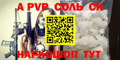 МДПВ Бузулук