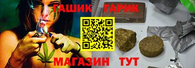 спиды Будённовск