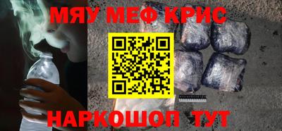 МДПВ Бузулук