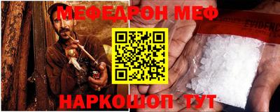 кокаин перу Бугуруслан